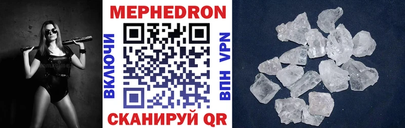 Продажа наркотиков Кочубеевское ГАШ  Альфа ПВП  Меф мяу мяу 