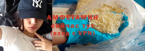 прущий лед Богородицк