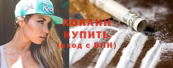 бутик Богданович