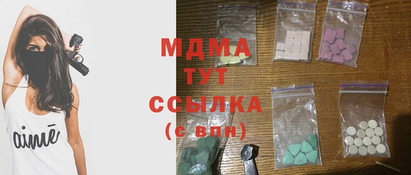 бутик Богданович