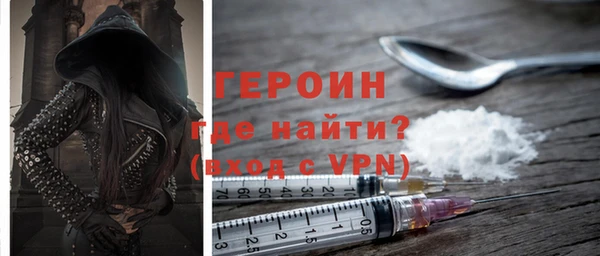 бутик Богданович