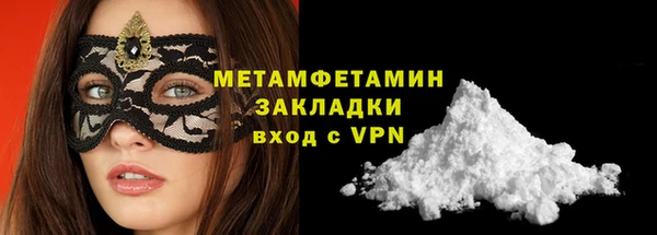 бутик Богданович