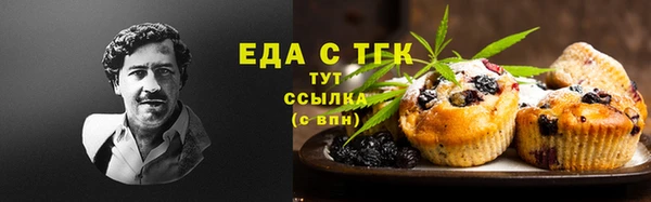 бутик Богданович