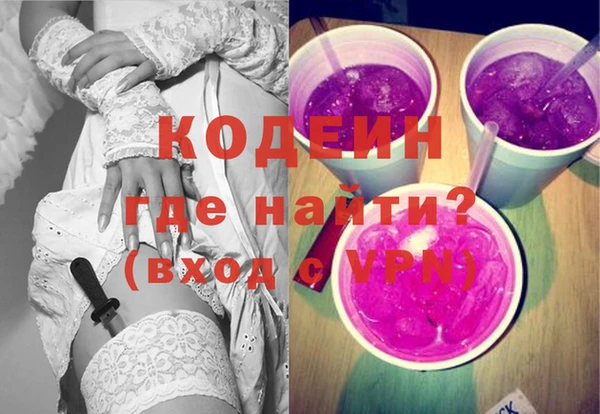 бутик Богданович