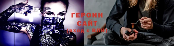 бутик Богданович