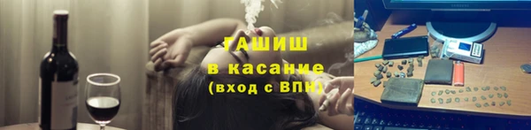 бутик Богданович
