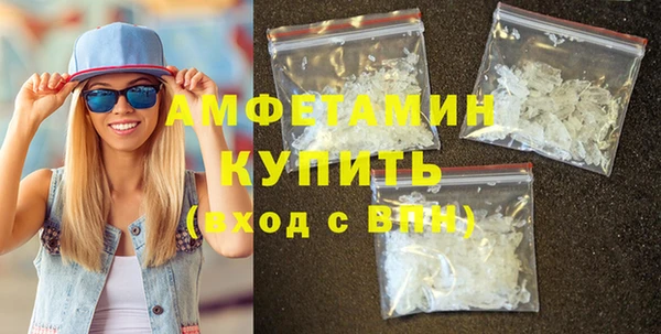 прущий лед Богородицк