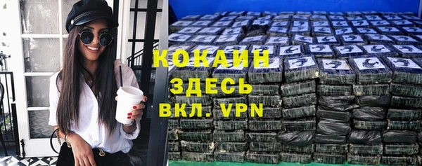 бутик Богданович
