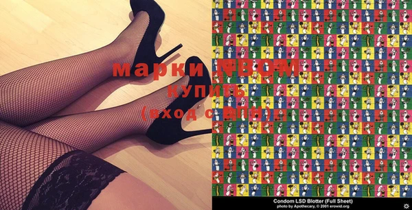 бутик Богданович