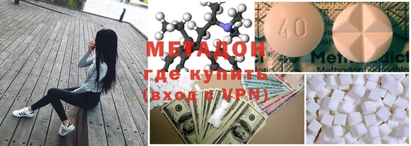 прущий лед Богородицк
