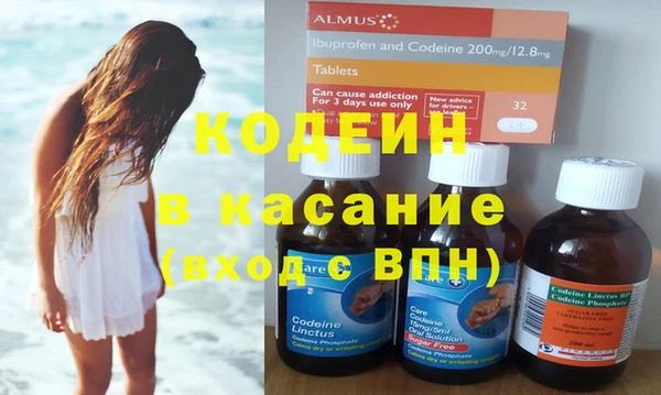бутик Богданович