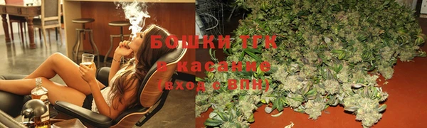 бутик Богданович