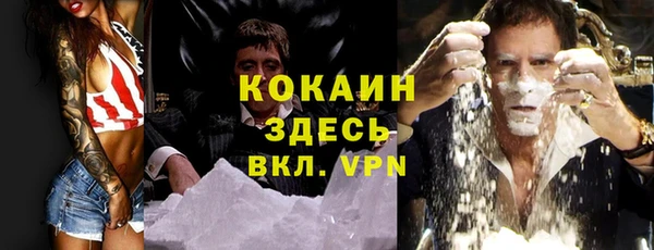 бутик Богданович