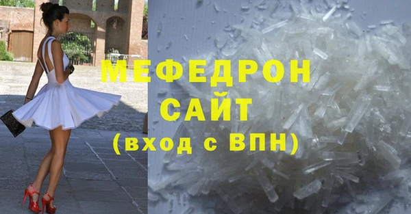 бутик Богданович