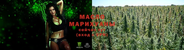 бутик Богданович